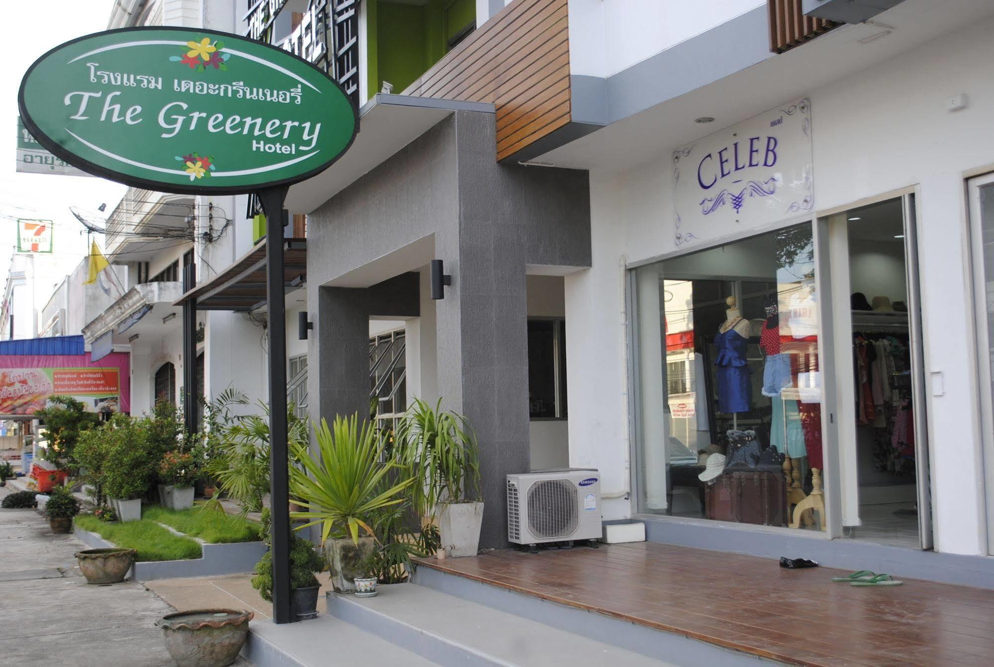 The Greenery Hotel Krabi Zewnętrze zdjęcie